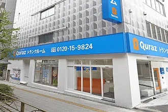 池尻大橋店 外観