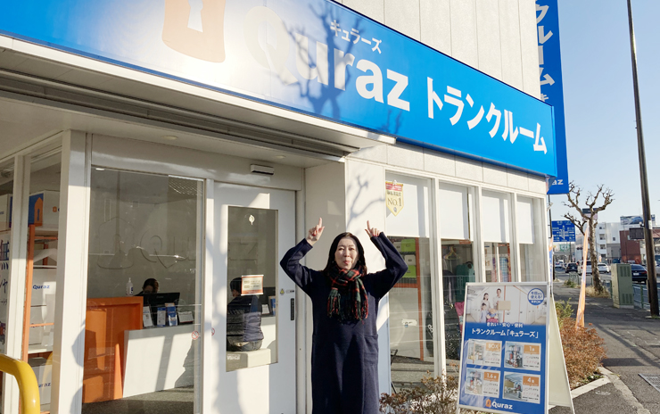 FMえどがわの高橋パーソナリティがキュラーズ新小岩店を見学レポート！