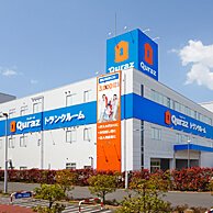 キュラーズ市川インター店