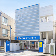 駒沢・深沢店 外観
