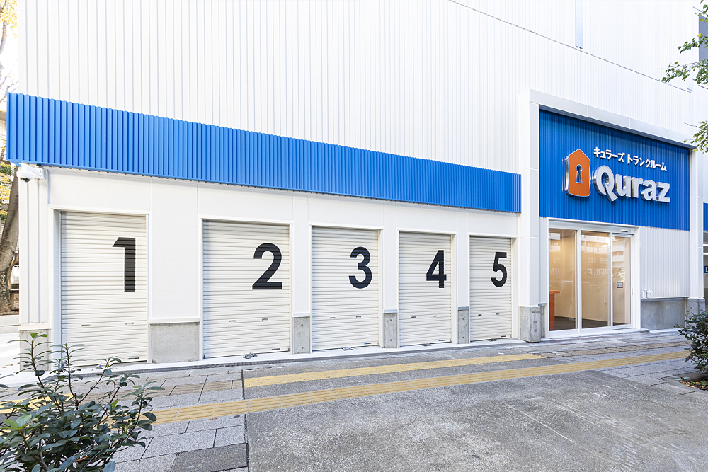 キュラーズ渋谷幡ヶ谷店