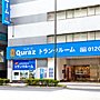 キュラーズ蔵前店 外観（2）