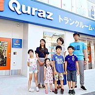 キュラーズ中野店 見学レポート